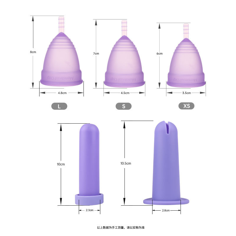 New Menstrual Cup Booster Easy – Menstrual Cup Silicone recenzja i cena